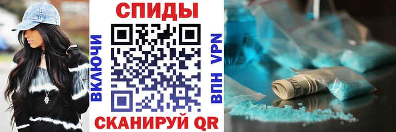 Amphetamine 98%  даркнет сайт  Невель 