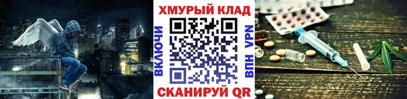 даркнет какой сайт Невель Героин Афган сколько стоит