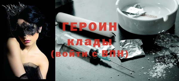первитин Богданович