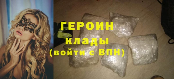 круглые Богородицк