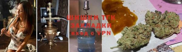 круглые Богородицк