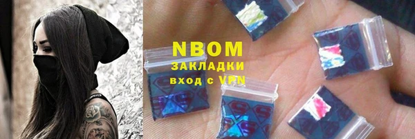 первитин Богданович