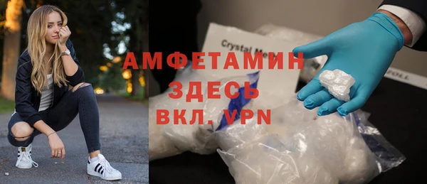 первитин Богданович