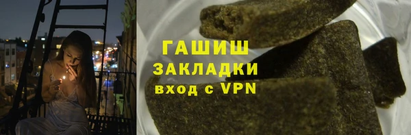 круглые Богородицк