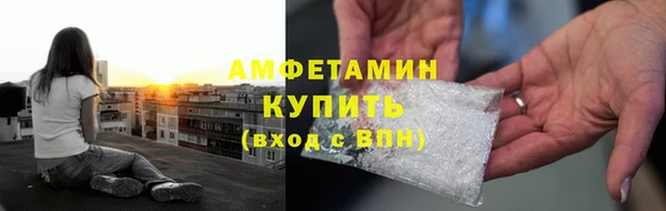 круглые Богородицк