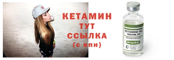 круглые Богородицк