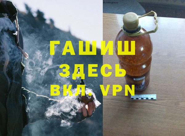круглые Богородицк