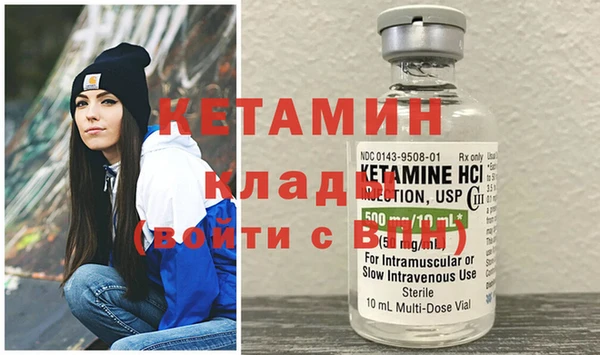 первитин Богданович