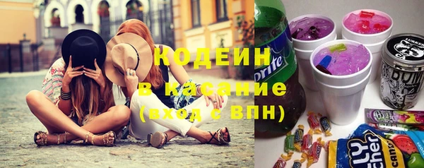 круглые Богородицк