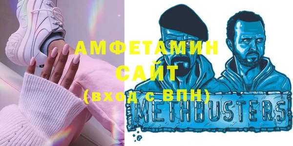 круглые Богородицк
