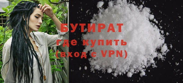 первитин Богданович