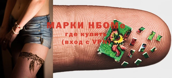 круглые Богородицк