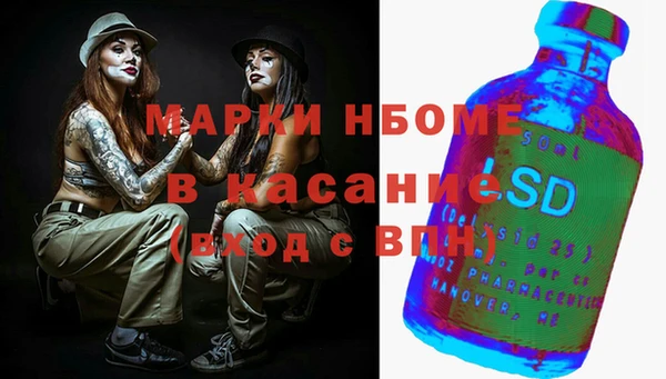 первитин Богданович