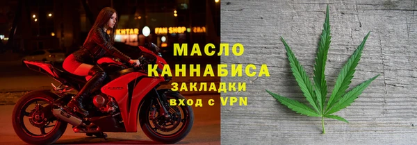круглые Богородицк