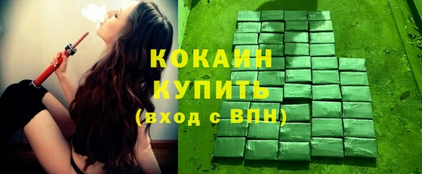 круглые Богородицк