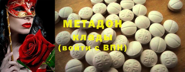 первитин Богданович