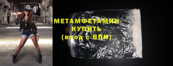 круглые Богородицк