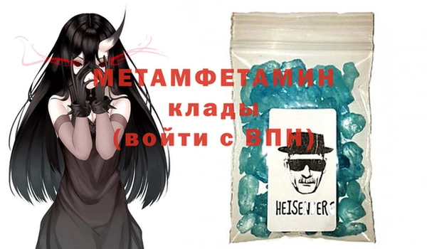 круглые Богородицк