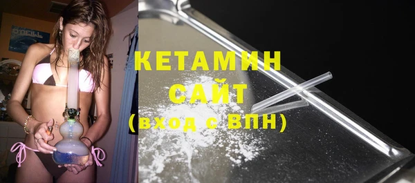 первитин Богданович