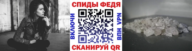 Первитин Декстрометамфетамин 99.9%  mega сайт  Невель 